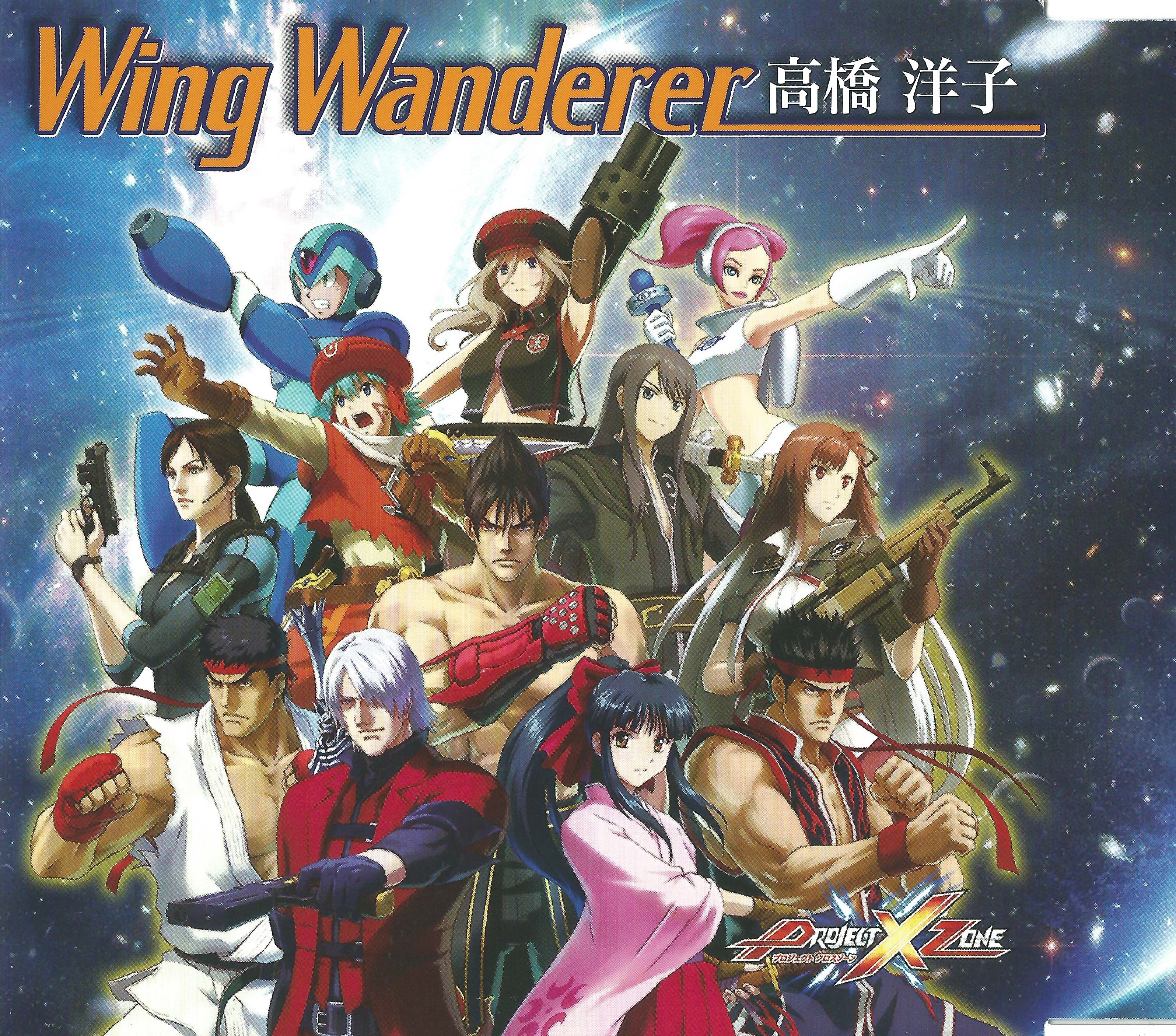 Mega Man ZX Tunes OST - T15: Wonder Panorama (Area F - Lake